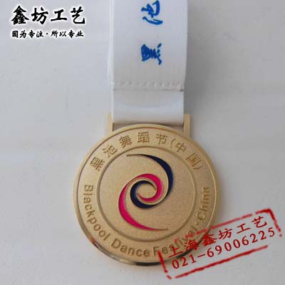 黑池舞蹈节(中国)比赛奖牌 金牌 黑池舞蹈节(中国)比赛奖牌 金牌
