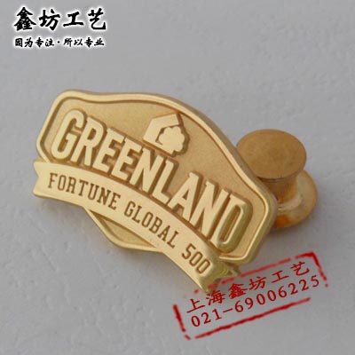 �̵ؼ���˾�� ����