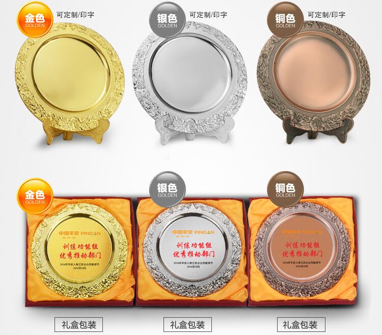 ����ͭ�������̰�װ��