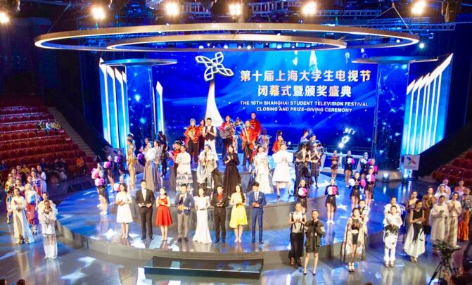 ��ѧ�����ӽڽ�����������