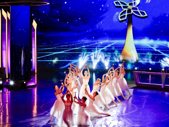 ��ѧ�����ӽڽ�������