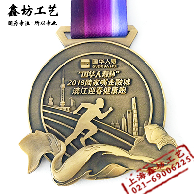 �������ٱ�2018�����ܽ��½�����������