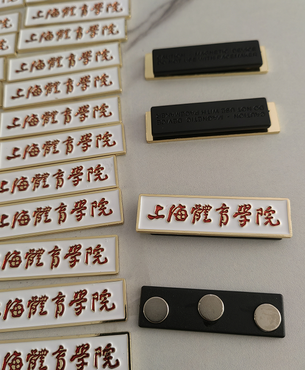 �Ϻ�����ѧԺУ�������