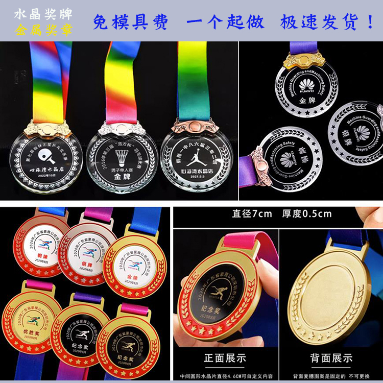 ����������� ˮ���������ƶ���