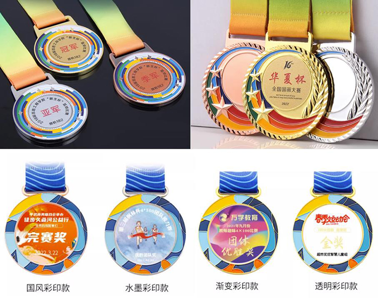 �˶���������ƶ��ƣ�һ������