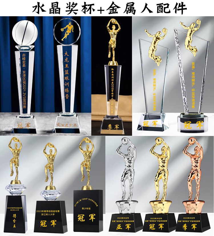 ����������� ˮ������ �����˶������˽�������