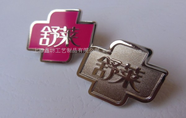 ����������˾����˾�չ�����