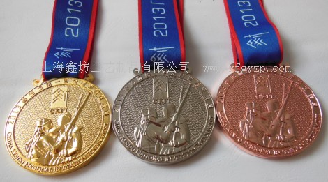 ����Э���������ͭ��