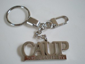 同济大学钥匙扣定做 同济大学钥匙扣定做