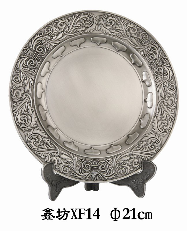 ���̺Ͻ������̶���ͨ�ÿ�14